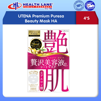 UTENA Premium Puresa Beauty Mask HA 4pcs